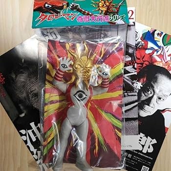 新品 ベンダブルアクション フィギュア ブラック タローマン 岡本太郎 ソフビ ベンダブルアクションフィギュア ブラックタローマン 岡本太郎